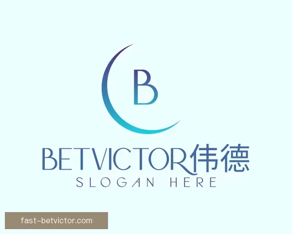 认识BetVictor伟德